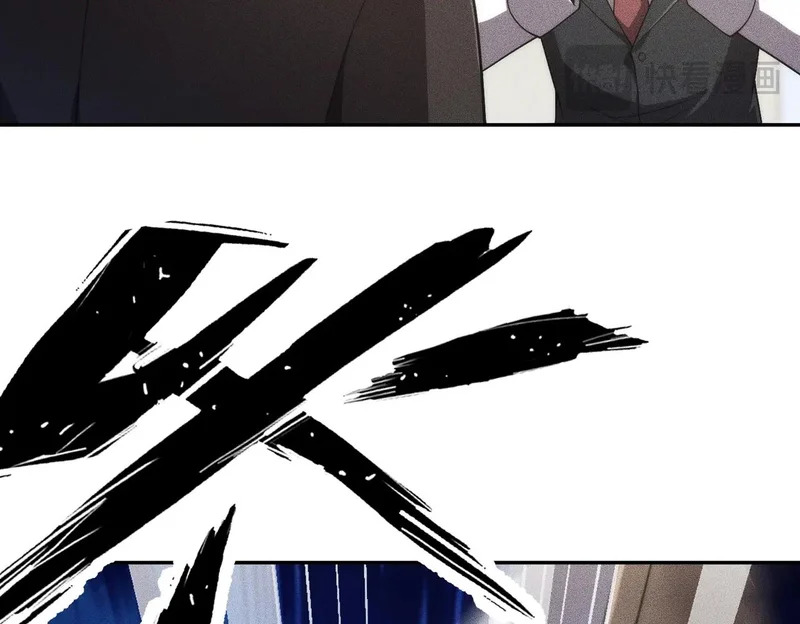 第17话 几位小朋友，你们是在拍戏吧？ 第159页