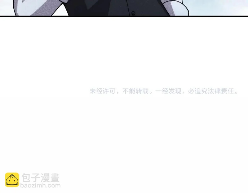第17话 几位小朋友，你们是在拍戏吧？ 第177页