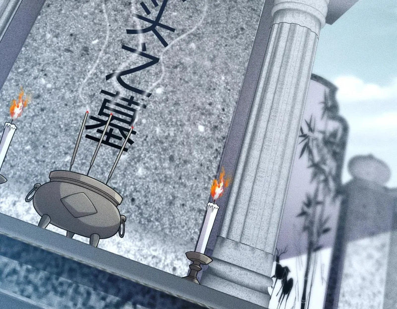 第18话 还认识什么人？你尽管提！ 第63页