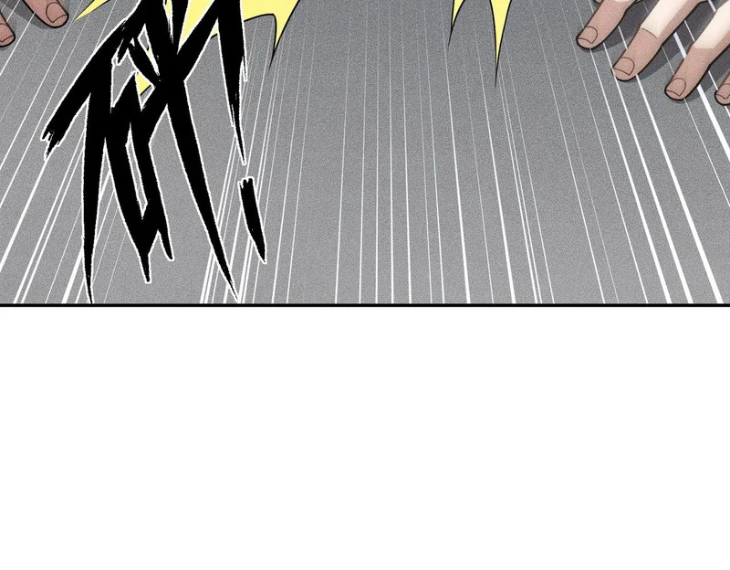 第18话 还认识什么人？你尽管提！ 第75页
