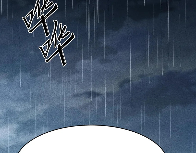 第18话 还认识什么人？你尽管提！ 第94页