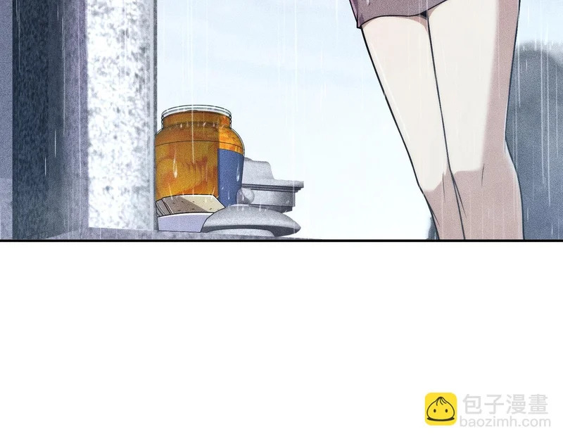 第18话 还认识什么人？你尽管提！ 第97页