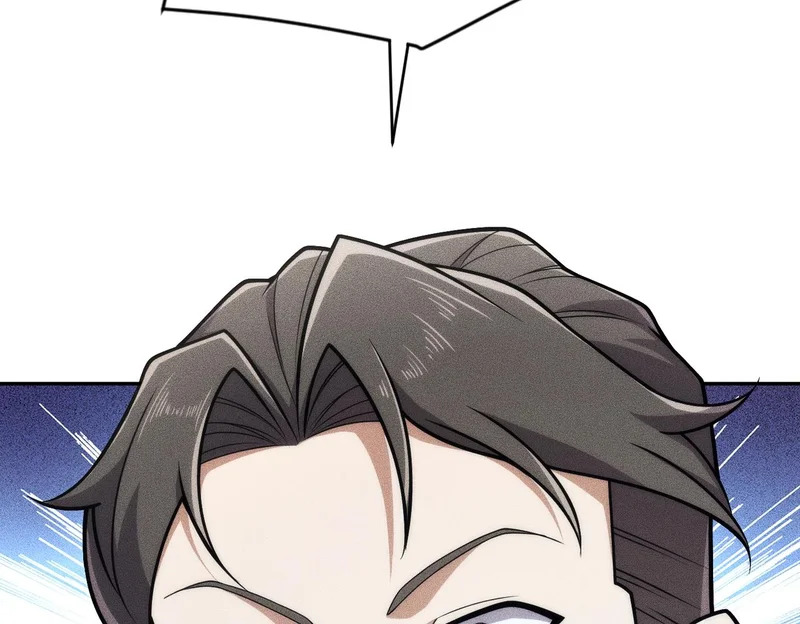 第18话 还认识什么人？你尽管提！ 第133页