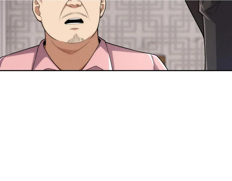 第18话 还认识什么人？你尽管提！ 第176页