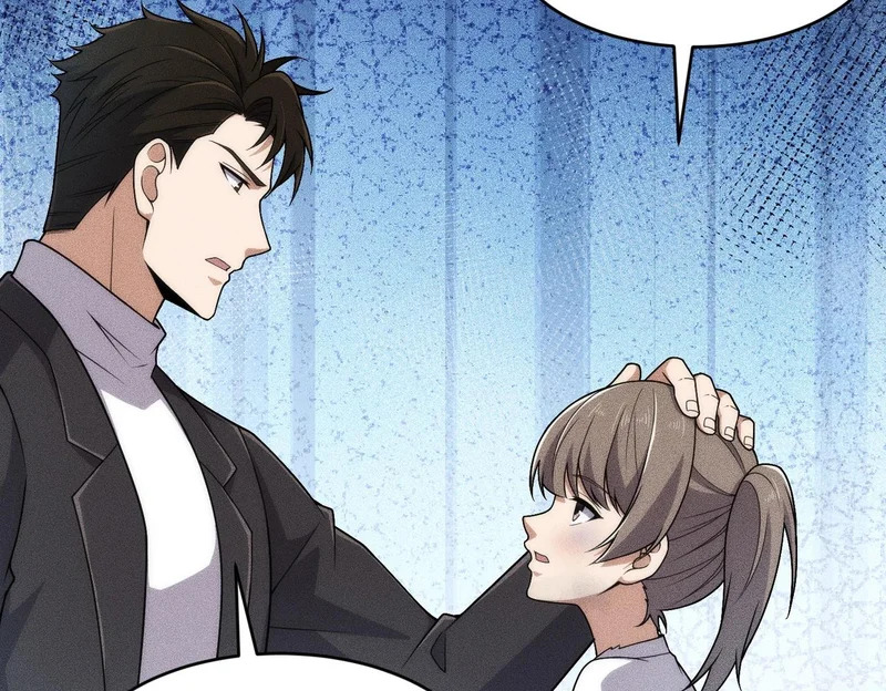 第19话 一不小心，提前当爹！ 第31页