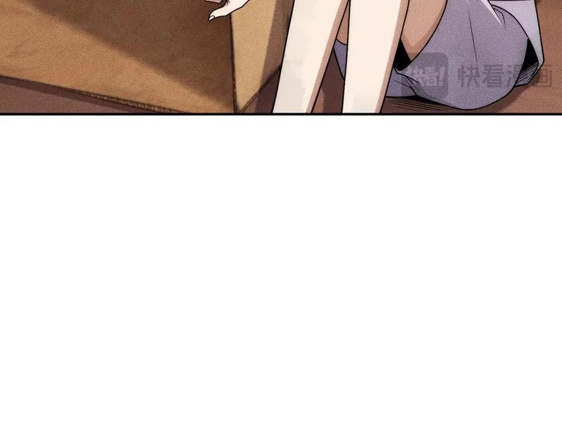第19话 一不小心，提前当爹！ 第35页