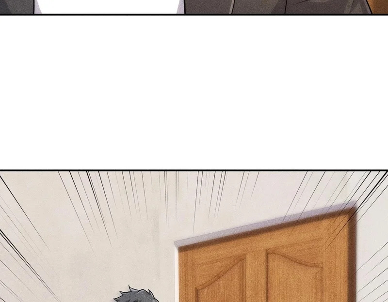 第19话 一不小心，提前当爹！ 第39页