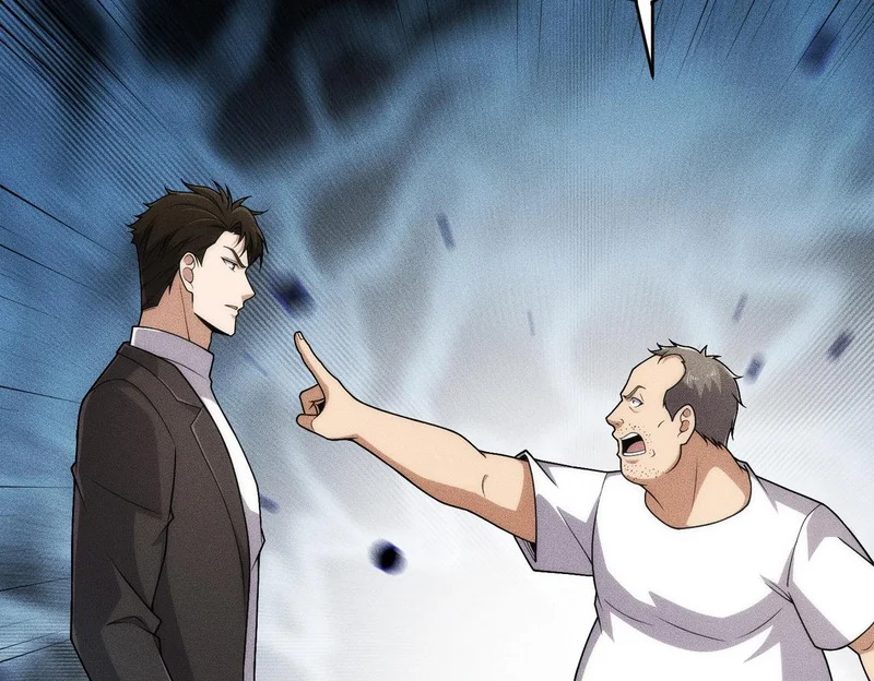 第19话 一不小心，提前当爹！ 第53页
