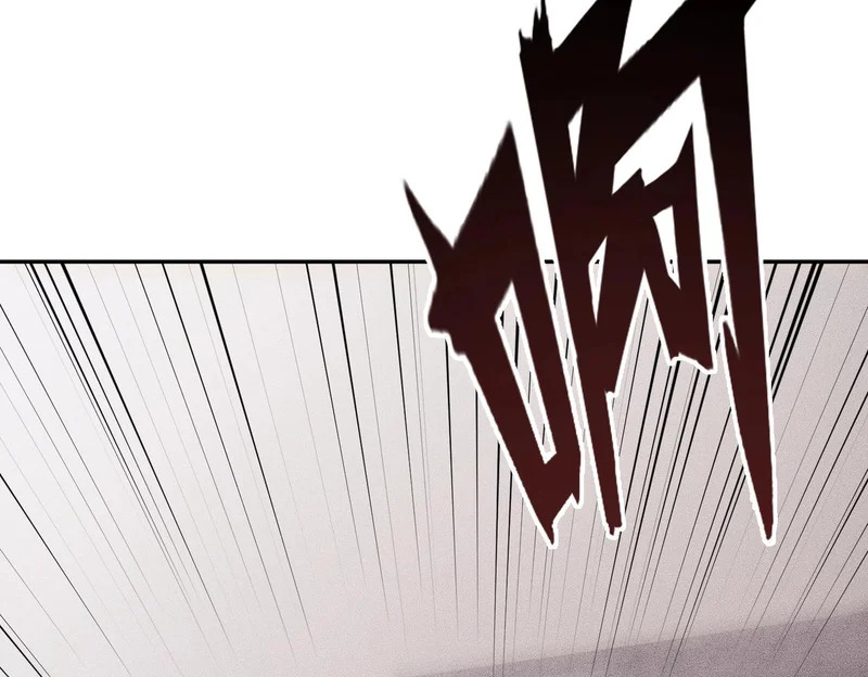 第19话 一不小心，提前当爹！ 第59页