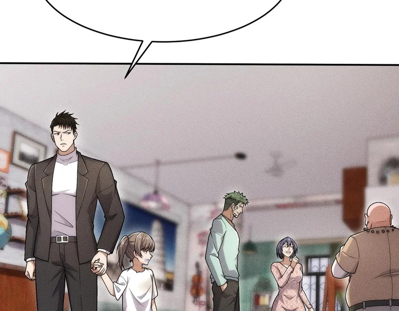 第19话 一不小心，提前当爹！ 第63页