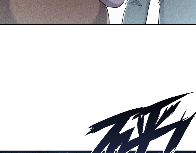 第19话 一不小心，提前当爹！ 第67页