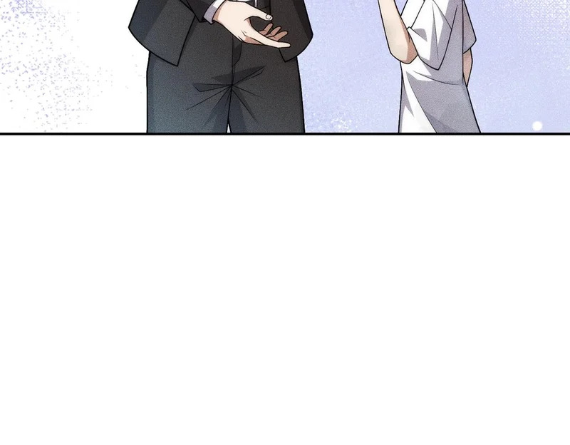 第19话 一不小心，提前当爹！ 第80页