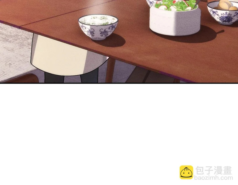 第19话 一不小心，提前当爹！ 第98页