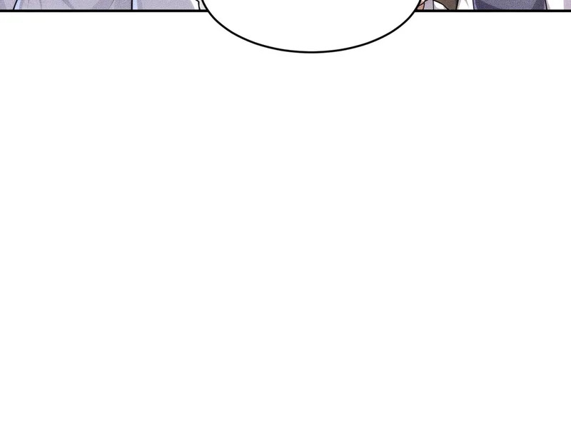 第19话 一不小心，提前当爹！ 第127页