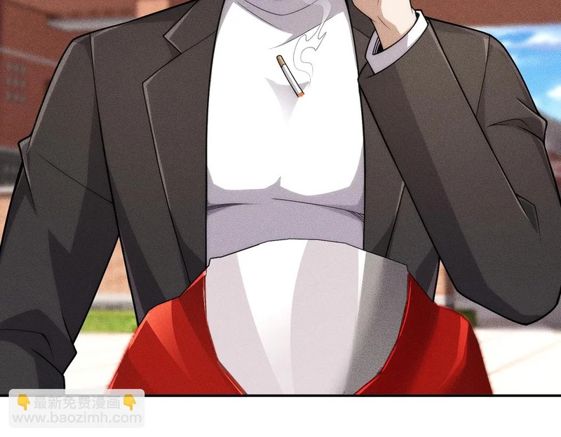 第19话 一不小心，提前当爹！ 第154页