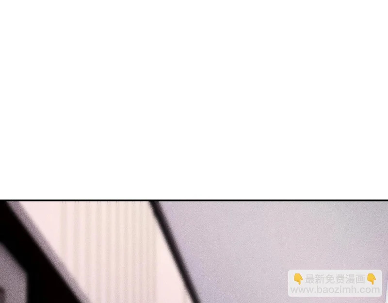 第20话 又是女人之间的战争！ 第76页