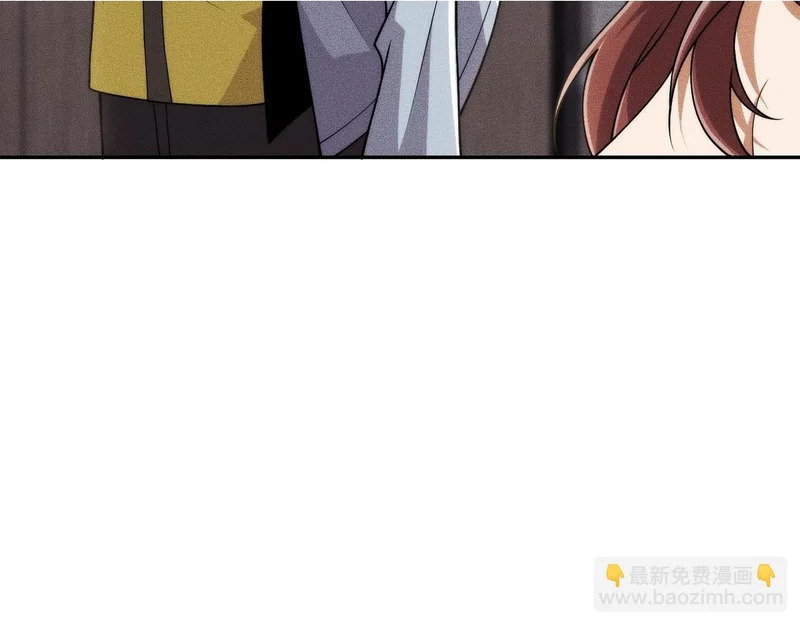 第21话 噩梦来袭！大公主突然上门！ 第72页