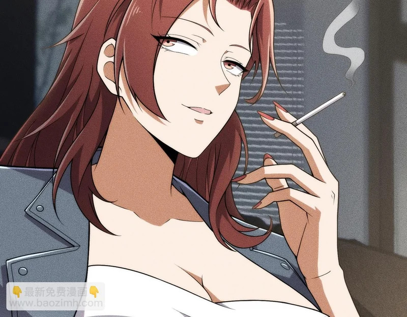 第21话 噩梦来袭！大公主突然上门！ 第82页