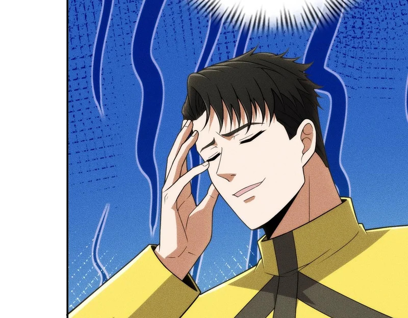 第21话 噩梦来袭！大公主突然上门！ 第84页