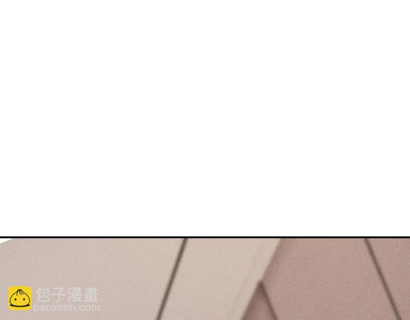 第21话 噩梦来袭！大公主突然上门！ 第130页