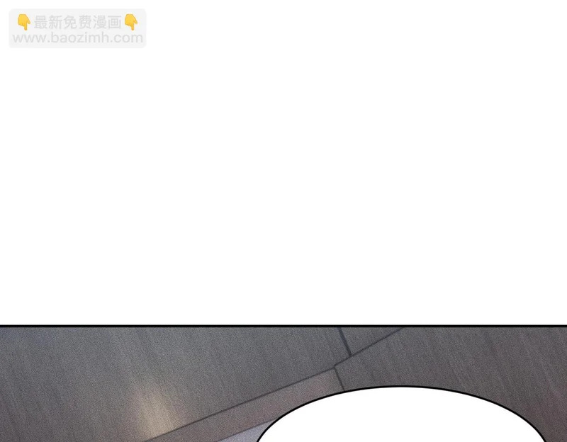 第21话 噩梦来袭！大公主突然上门！ 第143页