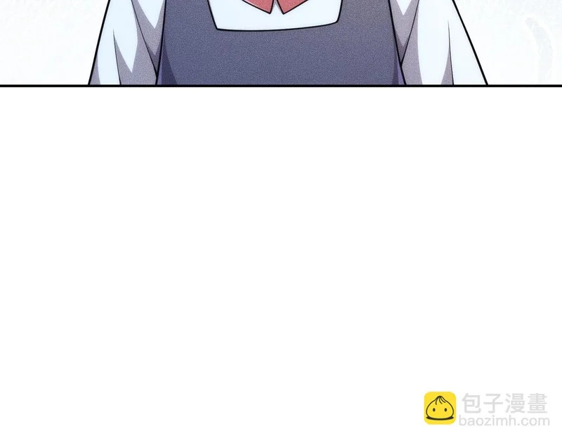 第22话 女人之间的战争！ 第106页