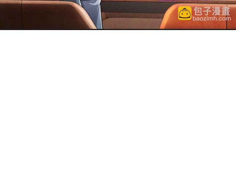 第22话 女人之间的战争！ 第134页