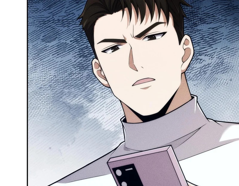 第23话 苏乐，你也配做个人？ 第16页