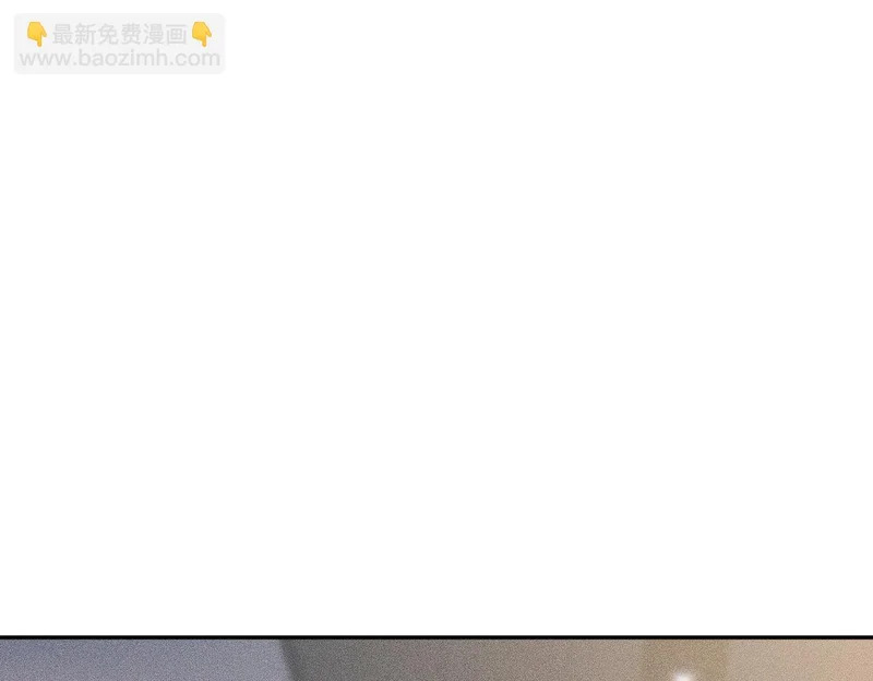 第23话 苏乐，你也配做个人？ 第18页