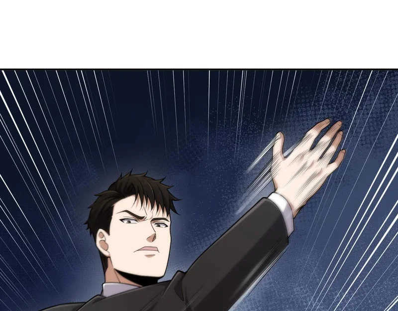 第23话 苏乐，你也配做个人？ 第72页