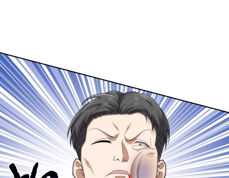 第23话 苏乐，你也配做个人？ 第75页