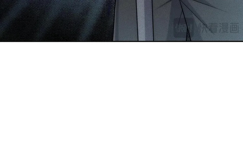 第23话 苏乐，你也配做个人？ 第150页