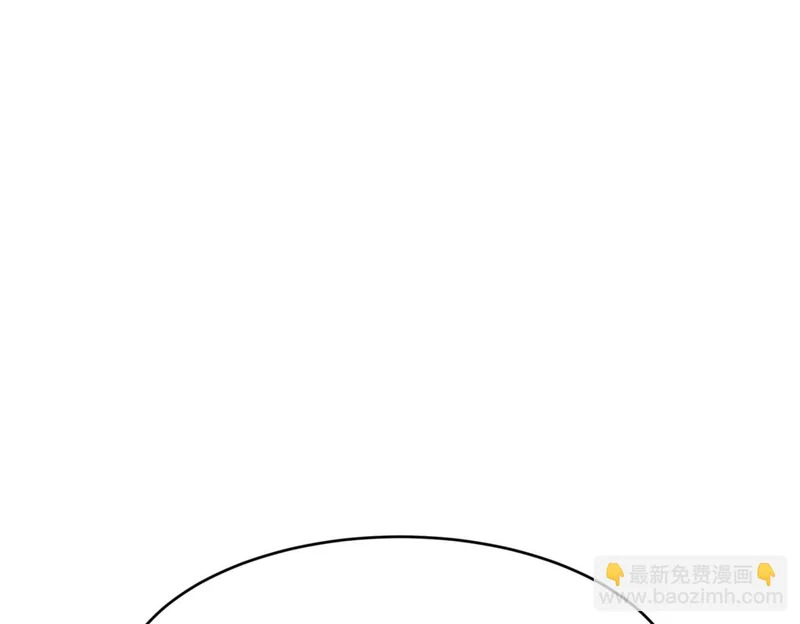 第23话 苏乐，你也配做个人？ 第159页