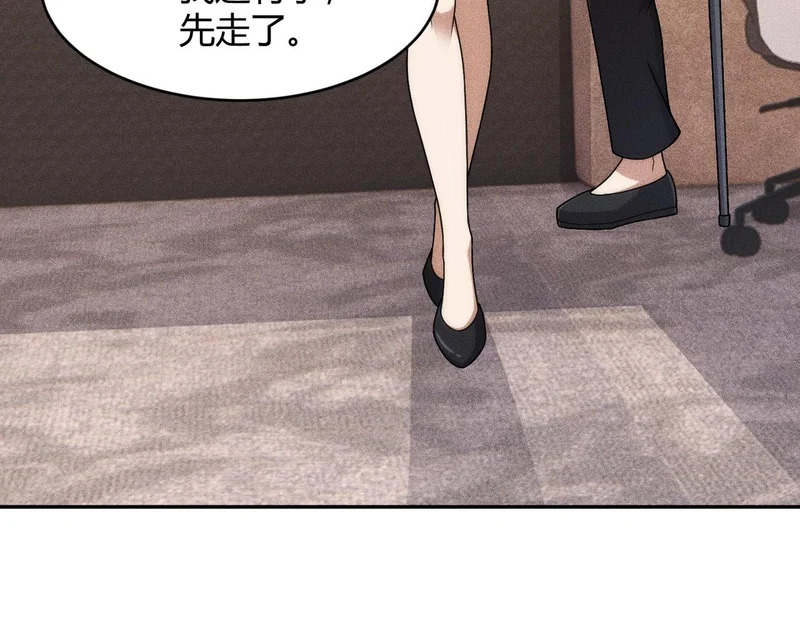 第23话 苏乐，你也配做个人？ 第179页