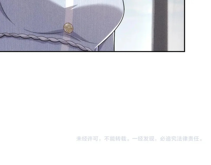 第23话 苏乐，你也配做个人？ 第182页