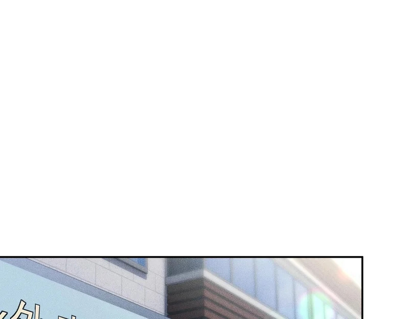 第24话 绯闻传开！王悍失业了！ 第35页