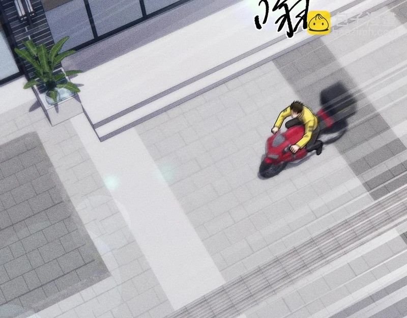 第24话 绯闻传开！王悍失业了！ 第38页