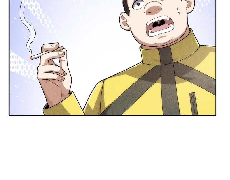第24话 绯闻传开！王悍失业了！ 第44页