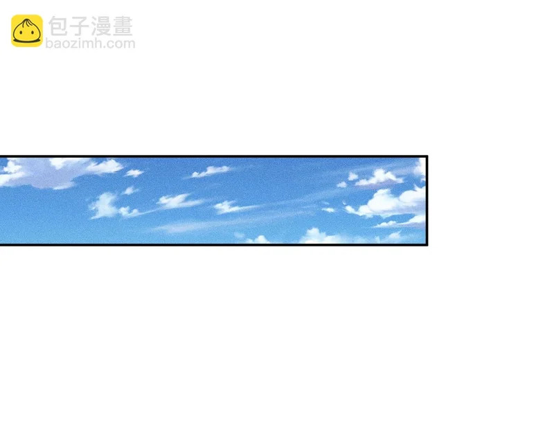 第25话 巧了！我下手也狠！ 第7页