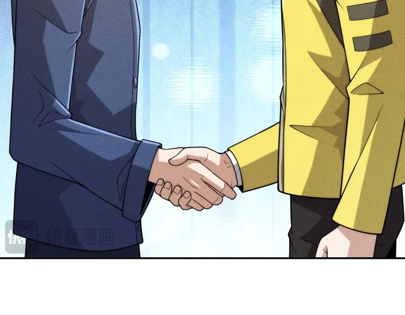 第25话 巧了！我下手也狠！ 第16页