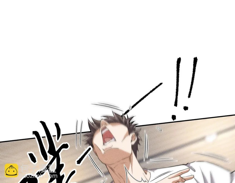 第25话 巧了！我下手也狠！ 第108页