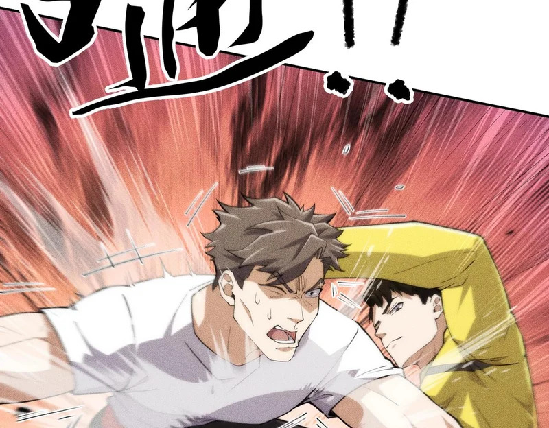 第25话 巧了！我下手也狠！ 第115页