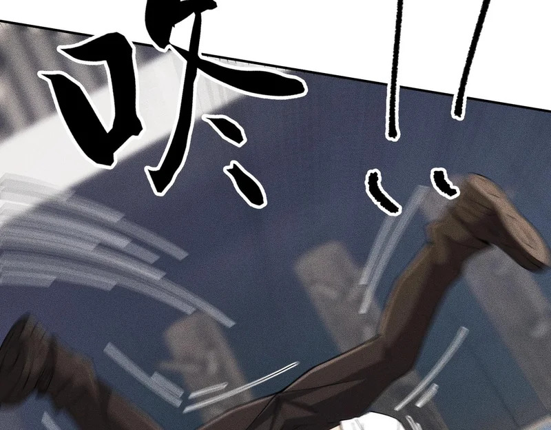 第25话 巧了！我下手也狠！ 第138页