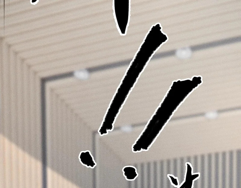 第25话 巧了！我下手也狠！ 第152页
