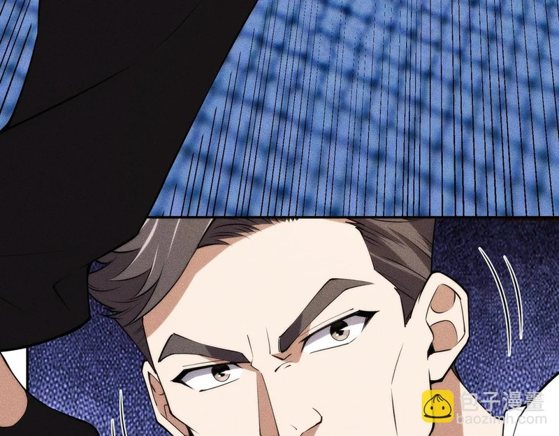 第25话 巧了！我下手也狠！ 第157页