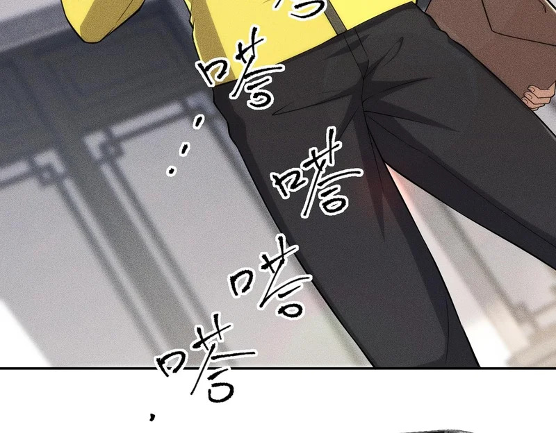 第26话 你要找的人，不就是我？ 第26页