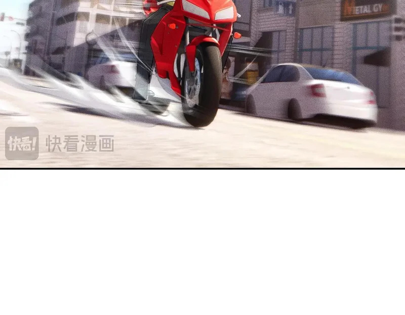 第26话 你要找的人，不就是我？ 第50页