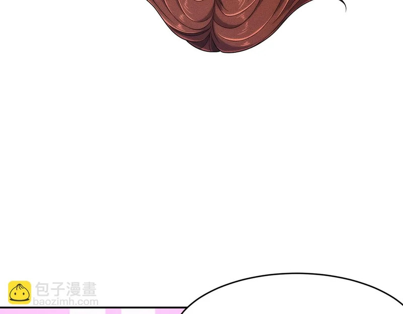 第26话 你要找的人，不就是我？ 第92页