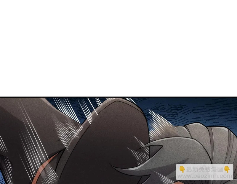 第27话 小舅子转性了？ 第7页