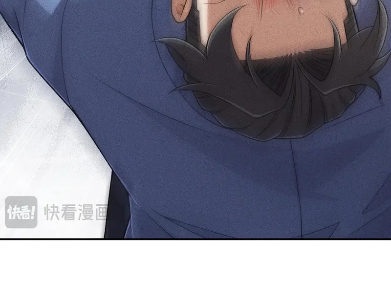 第27话 小舅子转性了？ 第23页